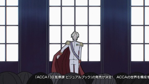 ancb02287