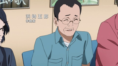 ancb03062