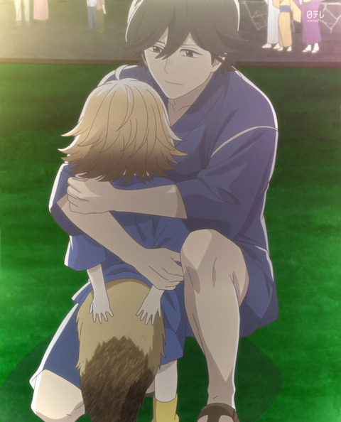udonnokuni