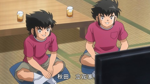 ANCB002023