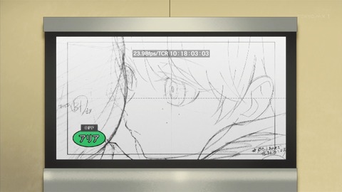 ancb01079