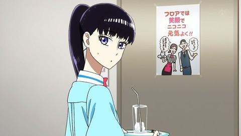 ancb00118