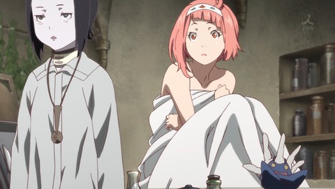 神撃のバハムート VIRGIN SOUL 2期 2話 感想 252