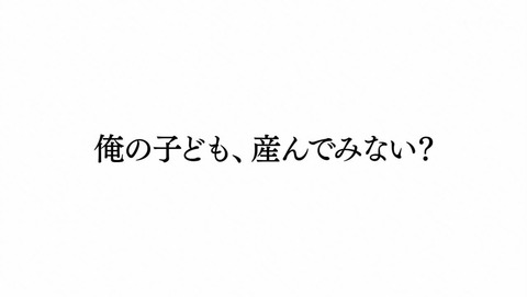 ancb00390