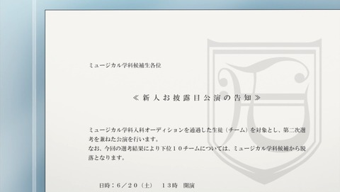 ancb00348