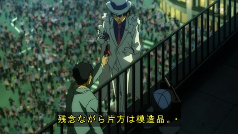 ancb05738