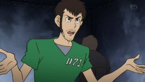 ANCB000783