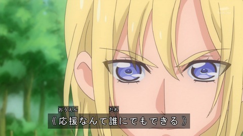 ancb01801 - ...