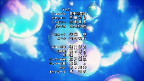 ancb03522