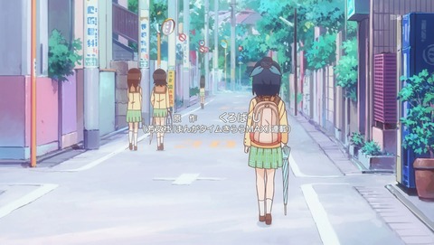 ステラのまほう 9話 感想 20