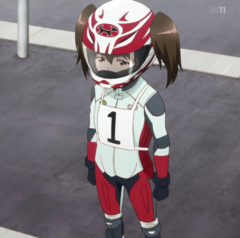 ANCB001665_stitch