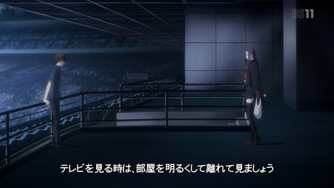 Re:CREATORS 18話 感想 77