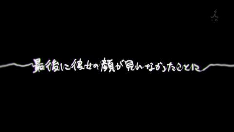 ancb004676