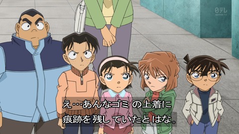 ancb03764