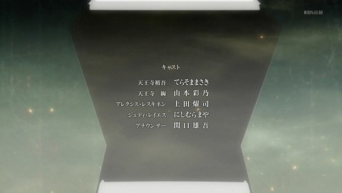 ANCB002763