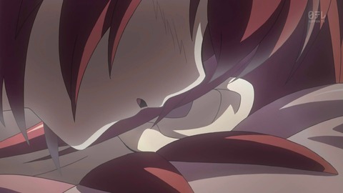 ancb02709