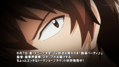 ancb00304