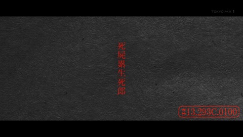 ancb03308