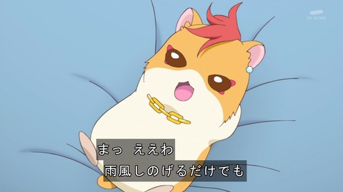ancb03332