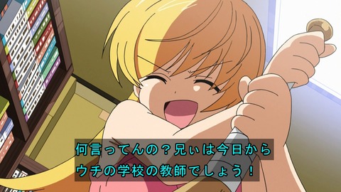 ancb00540