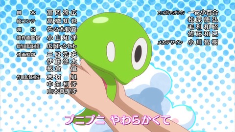 ancb03944