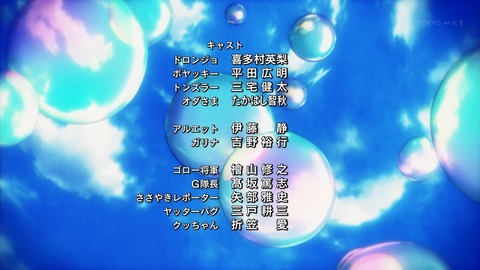 ancb03548