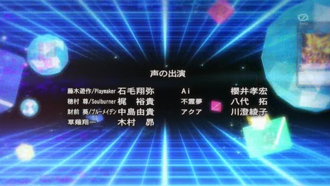 ANCB002598