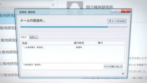 ancb00410