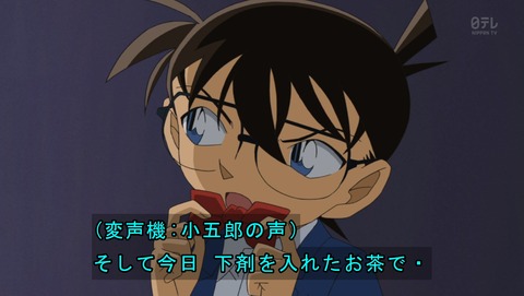 ancb03297