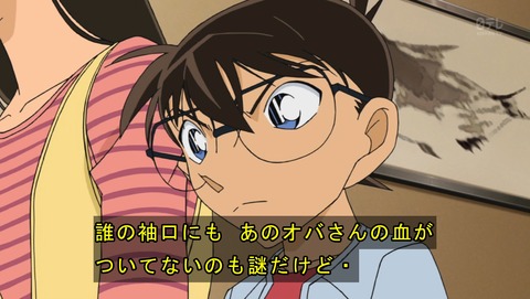 ancb04185