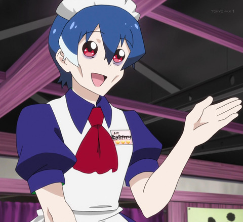 tamotsu