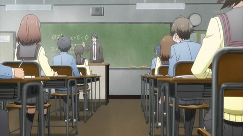 ひとりじめマイヒーロー 3話 感想 929