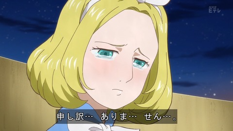 ancb02978