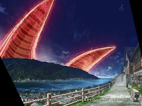 ancb02178_stitch