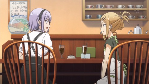 だがしかし 3話 感想 3205