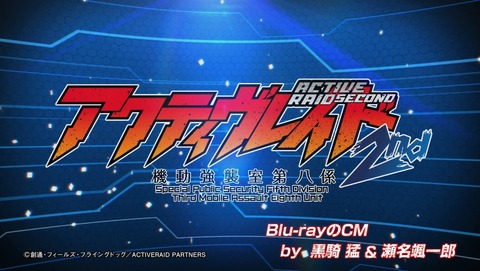 ANCB002679