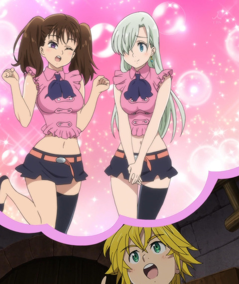 nanatu no taizai