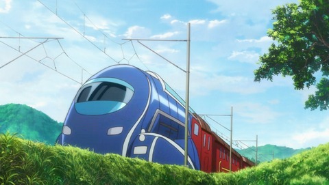 ANCB002461