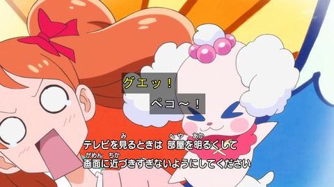 ancb00143