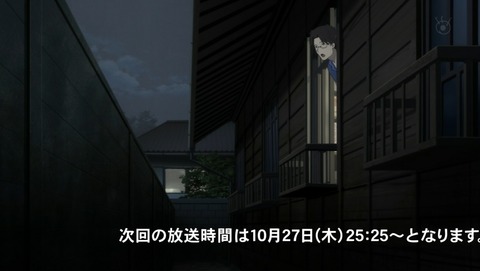 ancb03544