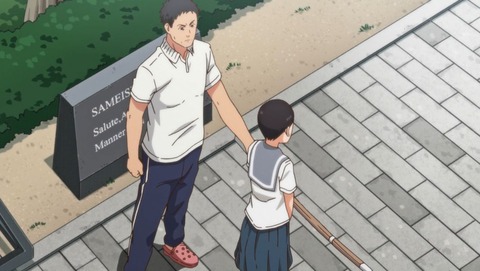 ちおちゃんの通学路 8話 感想 043