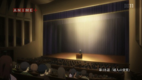 Rewrite 2期 18話 感想 33