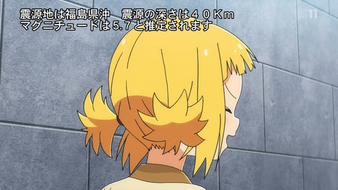 ancb01677