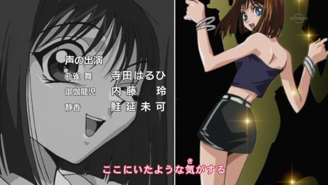 ancb03778