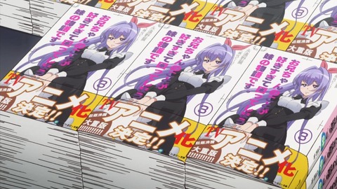 ancb00028