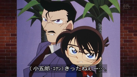 ancb01384