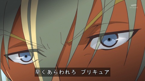 ancb04019
