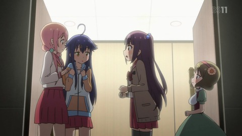 ANCB002619