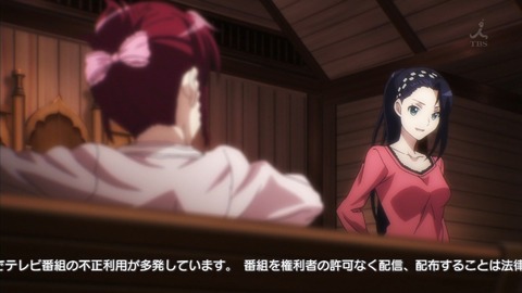 RAIL WARS 8話 338