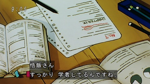 ancb00766